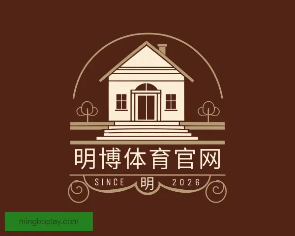 知道明博体育官网